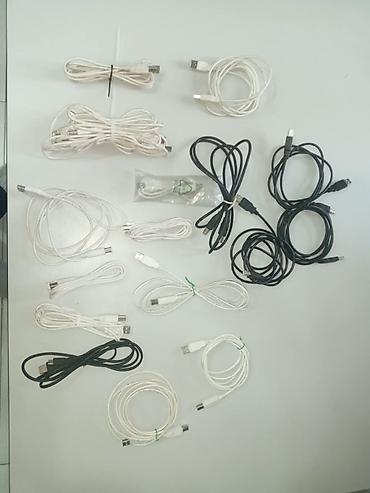 rs 232: USB Кабель 18 шт. кабель для принтера 13 шт белые 5 шт черные модель — 1