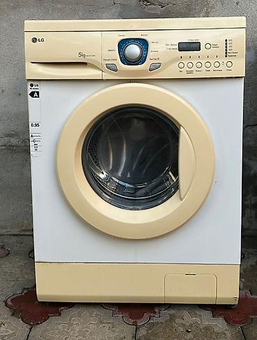 Техника жана электроника: Стиральная машина LG WD-80160N - Тип: фронтальная загрузка - — 1