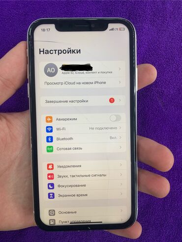 Apple iPhone: IPhone Xr, Б/у, 64 ГБ, Защитное стекло, Чехол, 78 %