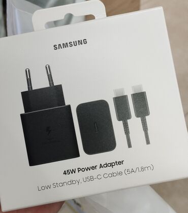 Məişət texnikası: Simsiz şarj cihazı Samsung, > 20 Vt