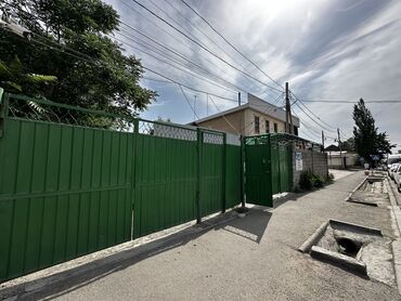 участок продажа бишкек: 4 соток, Курулуш, Сатып алуу-сатуу келишими, Кызыл китеп
