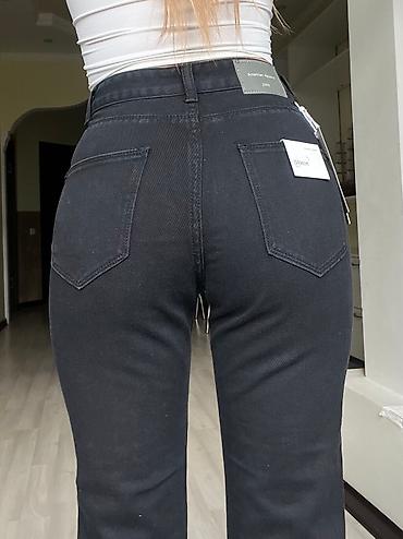 порофин: Джинсы, Мом, Bershka, Турция, Высокая талия, Стрейч, XS, S — 10