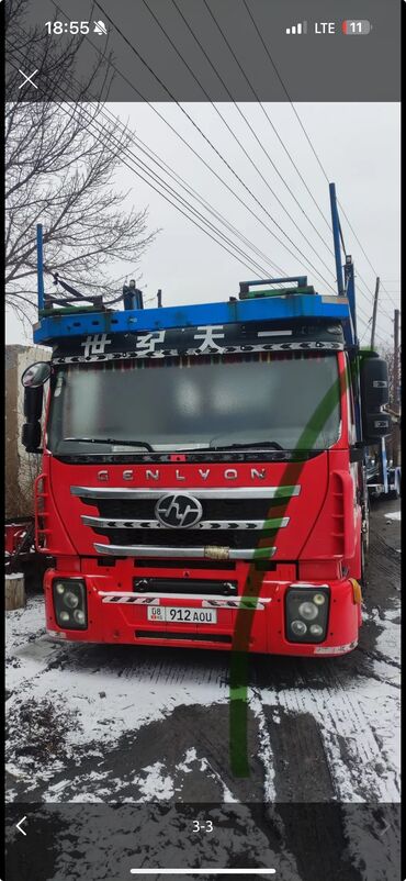 камаз кузов евро: Грузовик, Iveco, 7 т, Б/у