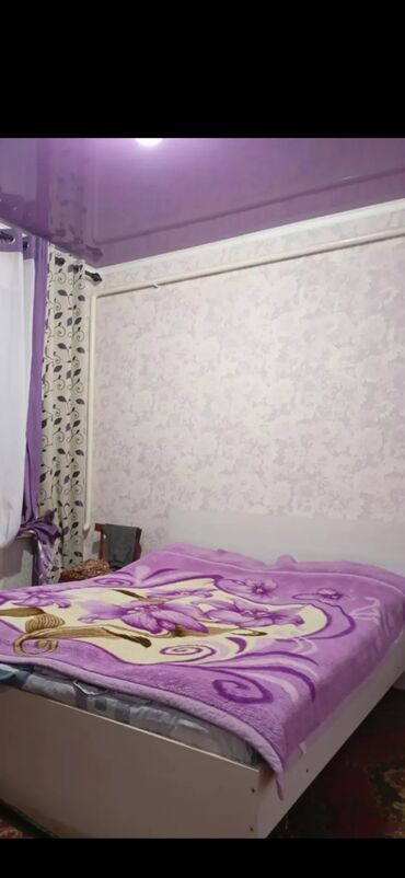 сдаю дом за городом: 55 м², 3 комнаты, Парковка, Забор, огорожен