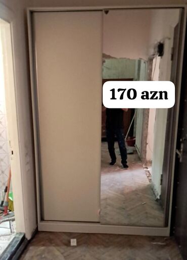 Quruducular: İşlənmiş, Kupe, 2 qapılı Düz dolab, Qarderob, paltar dolabı