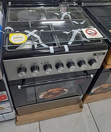 Кухонные плиты и варочные поверхности: Новый — 23