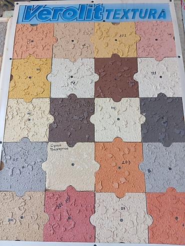 Другие виды отделочных работ: Укладка кафеля Профи Сан техника Мелко срочный ремонт Ремонт Под — 10