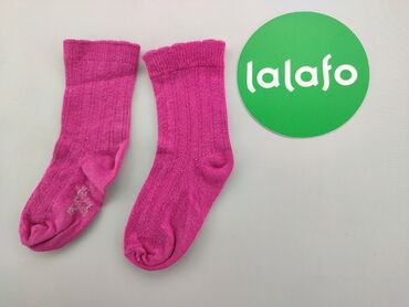 skarpeta na haluksy: Socks, 19–21, condition - Good