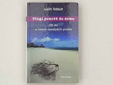 Książka, gatunek - Literatura faktu, stan - Idealny