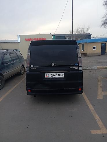 stepwgn rg: Honda Stepwgn: 2003 г., 2.4 л, Автомат, Бензин, Минивэн — 2