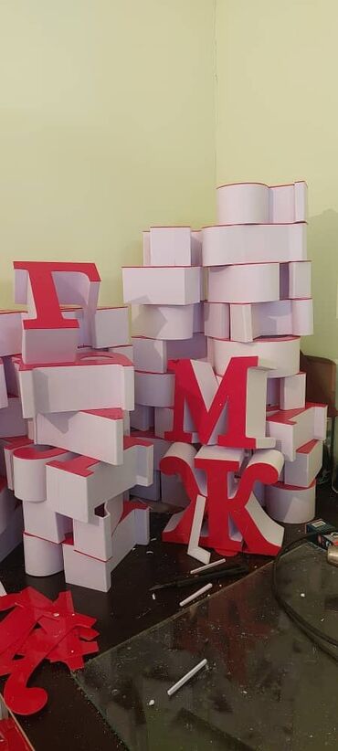 Изготовление рекламных конструкций: | Таблички, Неоновые вывески, Рекламные стойки, | Монтаж, Послепечатная обработка, Демонтаж — 13