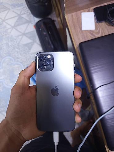 IPhone с тройной камерой и LiDAR Характеристики и особенности: -