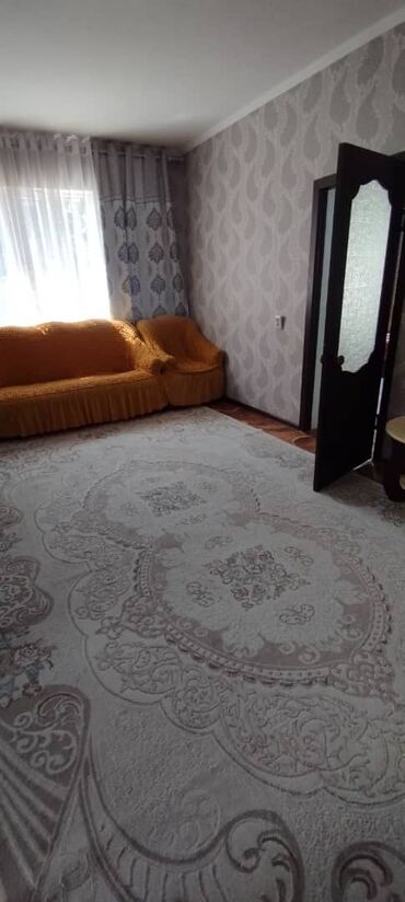 Продажа домов: Дом, 98 м², 3 комнаты, Агентство недвижимости — 13