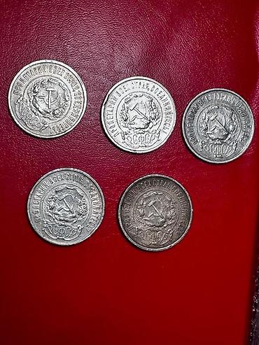 пл: Продаю. 50 копеек 1922 г. ПЛ. Серебро 900 проба, вес 10 г. Сохранность — 3