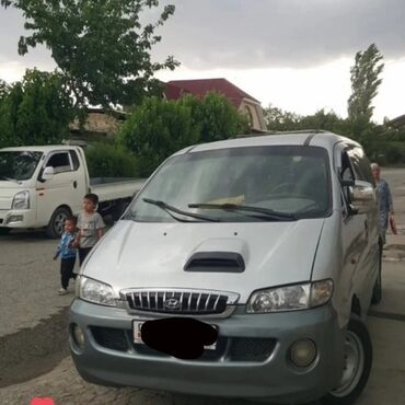 електро машины: Hyundai Starex: 2002 г., 2.5 л, Механика, Дизель, Минивэн