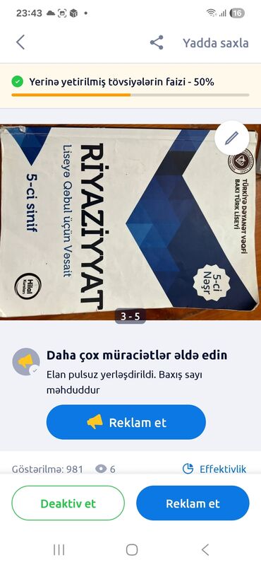 Qoruyucu plyonka və şüşələr: Riyaziyyat 5-ci sinif