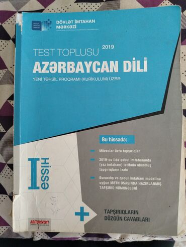 Testlər: Azərbaycan dili Testlər 9-cu sinif, DİM, 1-ci hissə, 2019 il