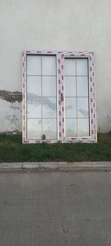 Arakəsmə qapılar: Arakəsmə qapılar — 15