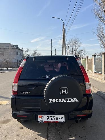 Honda: Honda CR-V: 2005 г., 2.4 л, Автомат, Бензин, Кроссовер — 4