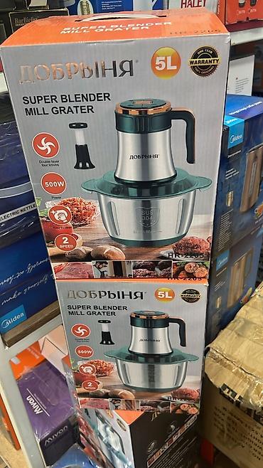 Кухонные чопперы: Электрический измельчитель "ТЕХНОМИР" TH-7921 предназначен для быстрой — 4