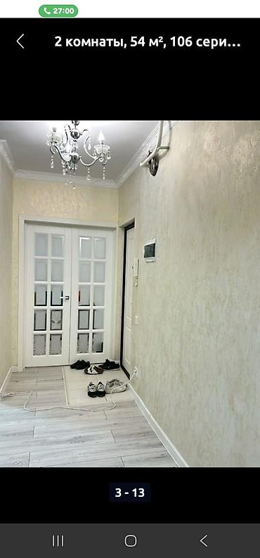 Долгосрочная аренда квартир: 2 комнаты, Собственник, Без подселения — 1