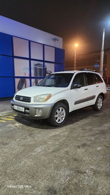 Toyota: Toyota RAV4: 2002 г., 2 л, Автомат, Бензин, Кроссовер