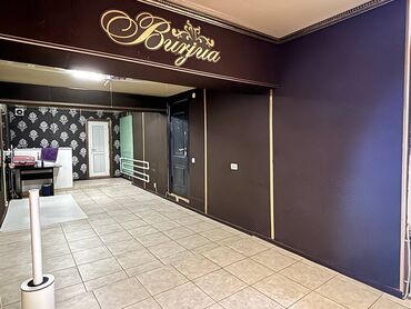 Долгосрочная аренда домов: 218 м², 8 комнат, Евроремонт, Кондиционер, Сарай