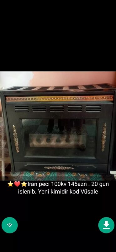 Peçlər və kaminlər: Peçi, İşlənmiş, yanacaq - Qaz, Ünvandan götürmə -da lalafo.az — 11 Peçlər və kaminlər: Peçi, İşlənmiş, yanacaq - Qaz, Ünvandan götürmə — 11