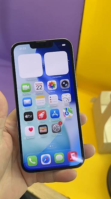 Apple iPhone: IPhone 13 Pro, Б/у, 256 ГБ, 83 % — 12