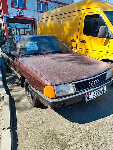 e34 4 4: Audi 100: 1988 г., 2 л, Механика — 2