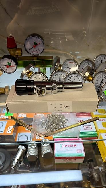 атапиления: Терморегулятор механический - Диапазон регулировки температуры — 3