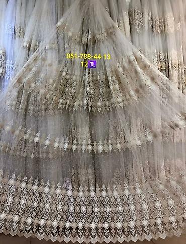 Digər tekstil: Kusok Perdeler 7-10-12man — 5