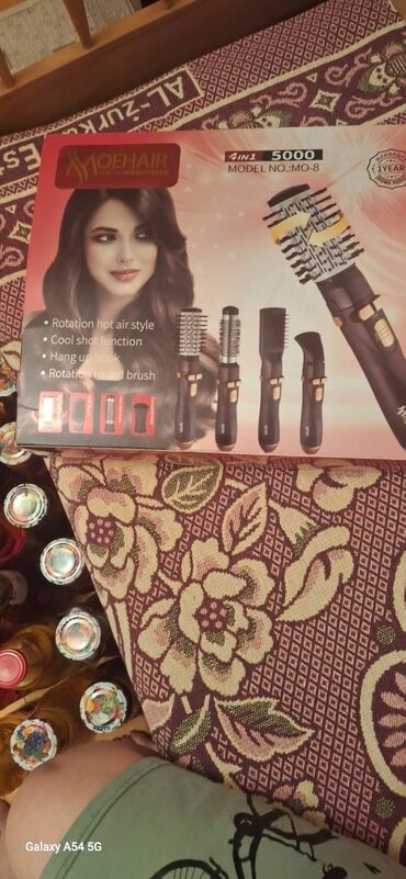 набор для проблемной кожи: MOEHAIR 4-in-1 isti hava feni və fırça seti – Model MO-8 (5000)
