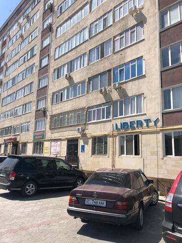 kvartiry v sutki: Продаётся подвальное помещение с пл. 206 м2 по адресу Жумабекова 9