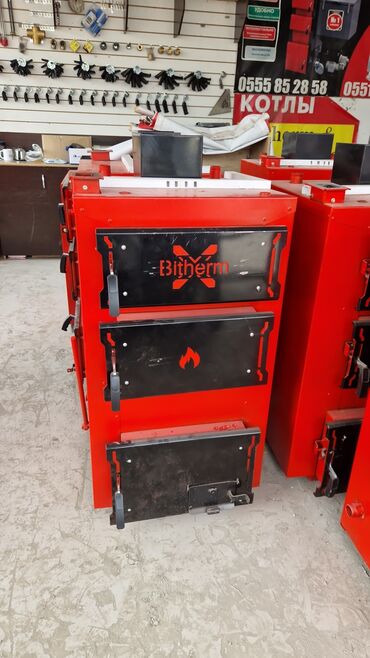Ремонт газовых котлов: BITHERM АТА- МЕКЕНдик өндүрүш. 40кв² тан тартып 4500кв² ка чейин — 10