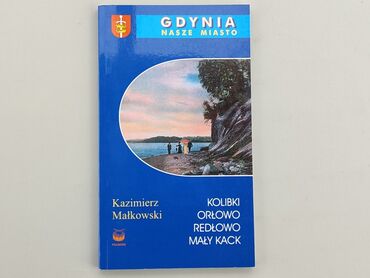 Книжки: Книга, жанр - Розважальний, мова - Польська, стан - Ідеальний