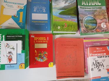 купить музыкальные инструменты бу: Предлагается набор школьных учебников и рабочих тетрадей. В комплект