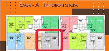 gala group: 1 комната, 43 м², Южная Магистраль 106 серия улучшенная, 8 этаж, Свежий ремонт — 7