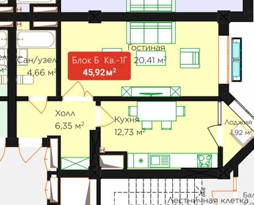 сдаю квартиру калыс ордо: 1 комната, 46 м², Элитка, 10 этаж, ПСО (под самоотделку)