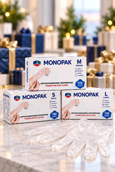 koko pit: Monopak şəffaf vinil əlcəklər 🤍 100 ədəd / paçka S, M və L ölçüləri — 1