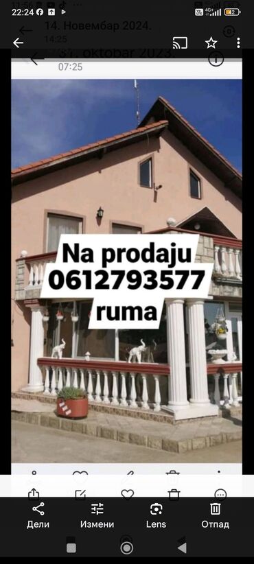 kuce leskovac prodaja: 420 kv. m, 5 soba