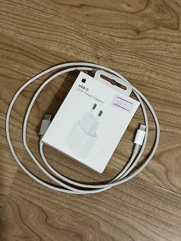 выжимаю сок: Адаптер питания Apple USB‑C 20W + кабель в подарок 🎁 Оригинальный — 1