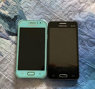telephone samsung: Два телефона Samsung DUOS (поддержка двух SIM-карт) Описание: - — 2