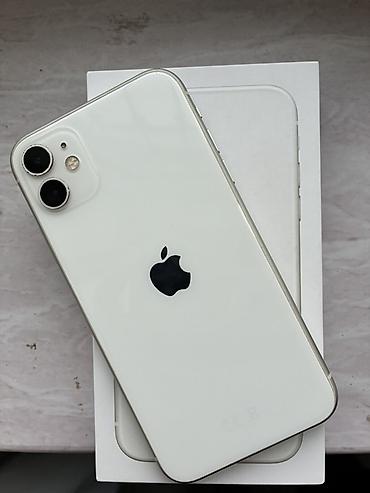 IPhone 11, Ağ, Face ID