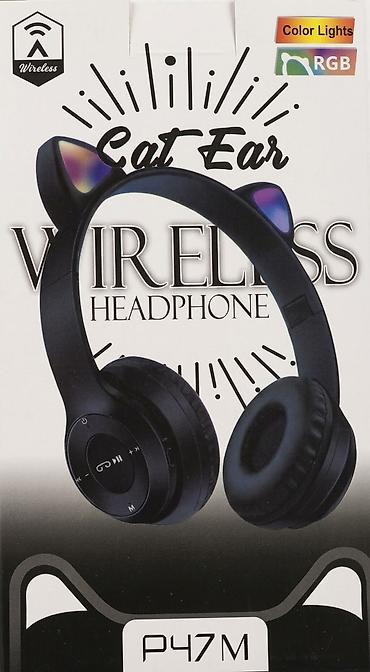qara pp: Məhsul: Cat Ear Wireless Headphone – P47M (RGB işıqlar) — 1