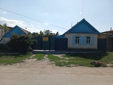 куплю дом покровка: Дом, 65 м², 2 комнаты, Собственник