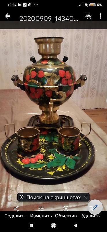 Samovarlar: Qədimi od samovarı. Üstündə medalları var. İşlək vəziyyətdədir. 5 — 5