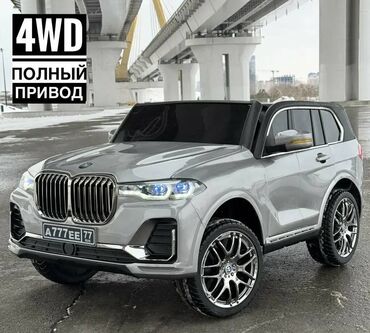 uşaq maşın: 🚘 Uşaq Elektromobili – BMW K070PX 🚘 ✨ Tam ötürücülü, 2 nəfərlik