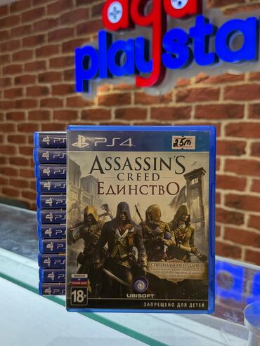 ps5 diski: 🎮 “Hər gamer-in arzusu — bir pol dolusu orijinal disk! Gəl, arzunu