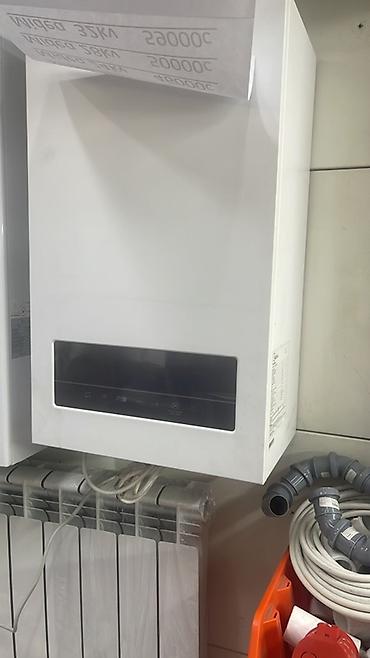 комплект ножей для кухни: Газовые настенные котлы Midea - Тип: настенный двухконтурный котёл — 2
